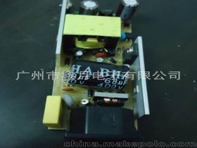 電子元器件價(jià)格 電子元器件批發(fā) 電子元器件廠家 第7881頁