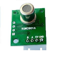 KQM2801A空氣質(zhì)量傳感器模塊 多協(xié)議TVOC監(jiān)測(cè)與分級(jí)數(shù)顯輸出解析